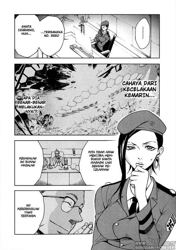 image-komik-deadman-wonderland-chapter-02-2/47