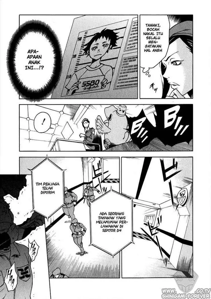 image-komik-deadman-wonderland-chapter-02-3/47