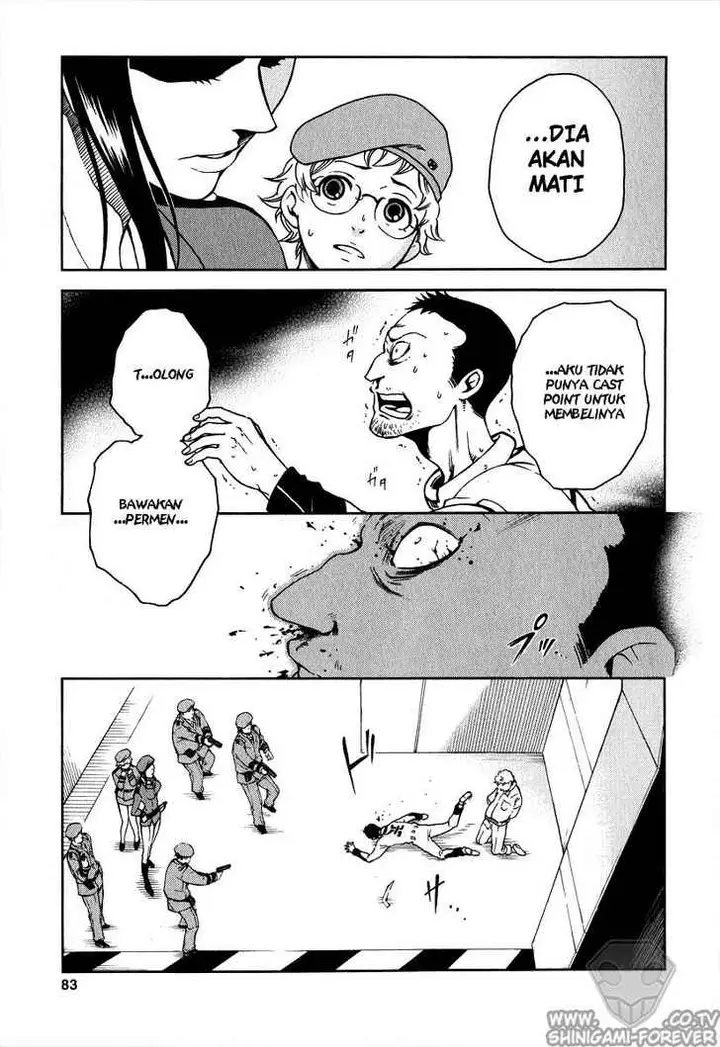 image-komik-deadman-wonderland-chapter-02-5/47