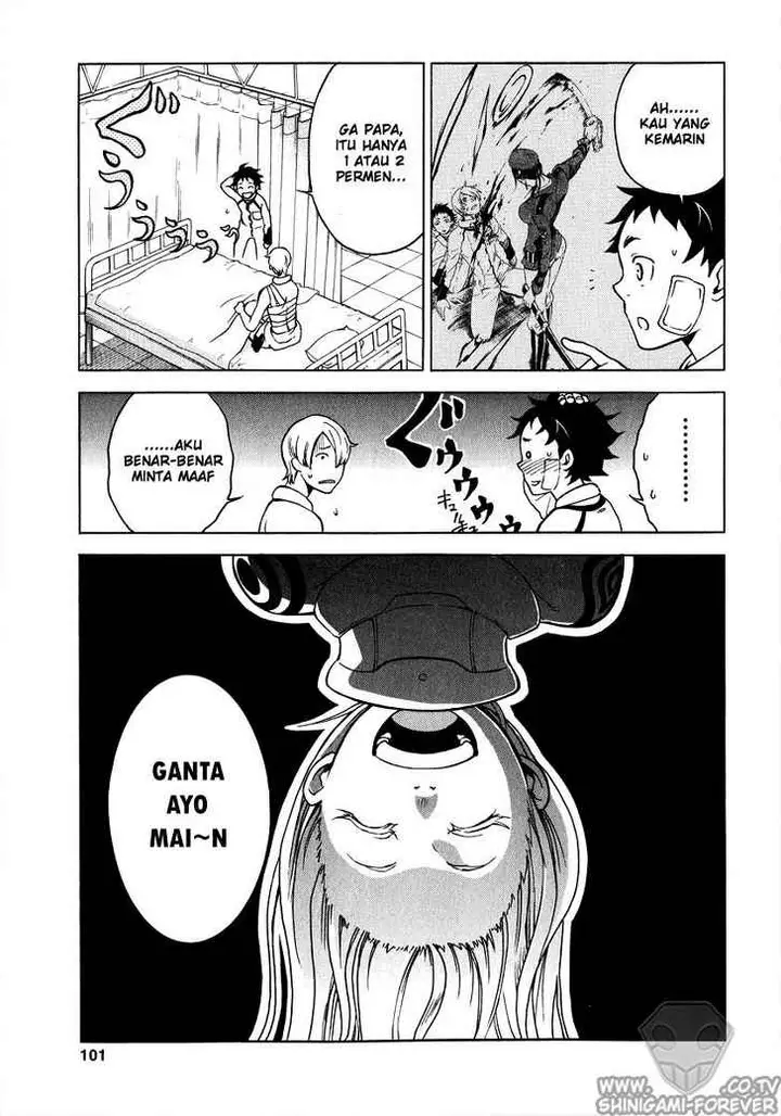 image-komik-deadman-wonderland-chapter-02-23/47