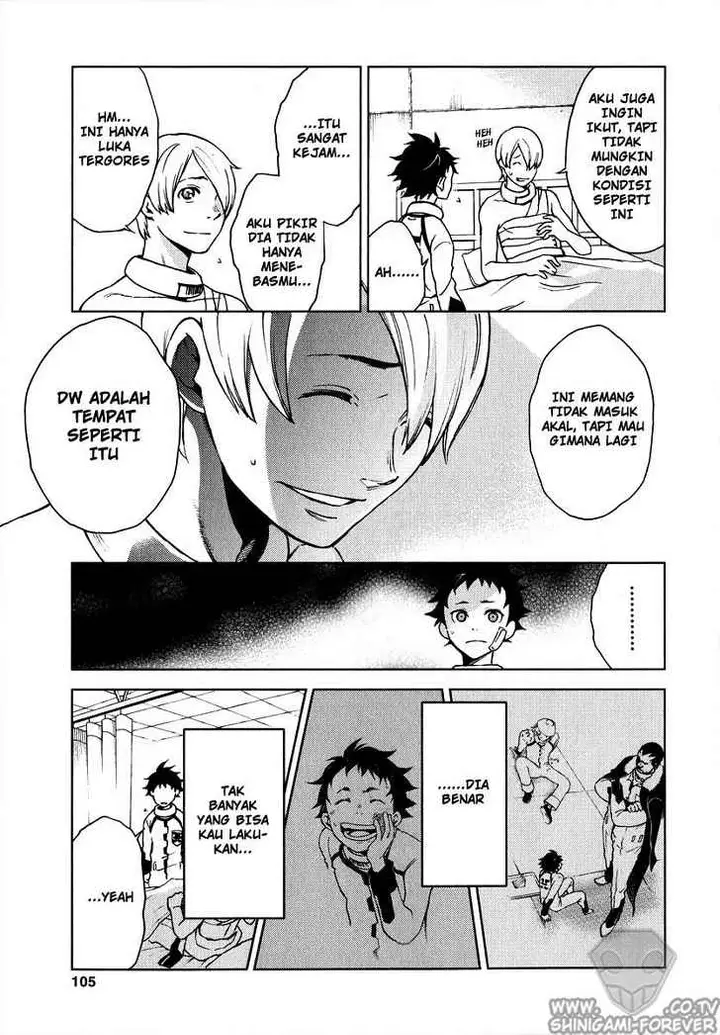 image-komik-deadman-wonderland-chapter-02-27/47