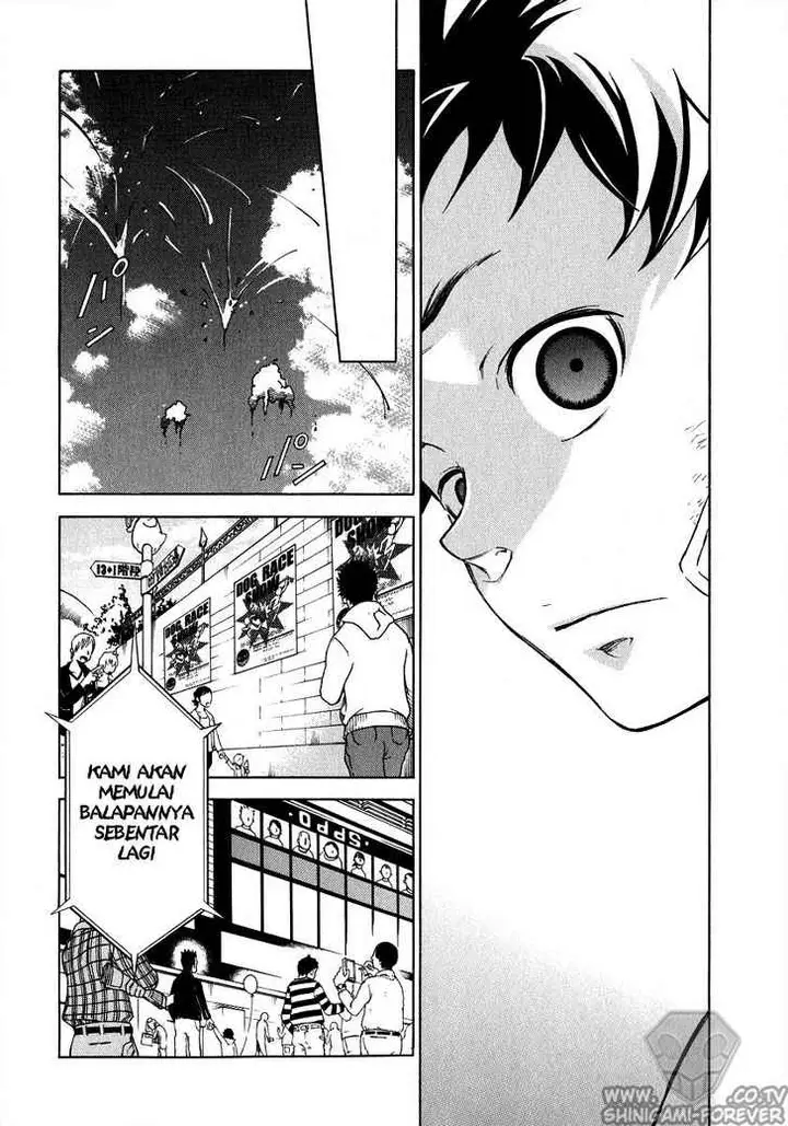 image-komik-deadman-wonderland-chapter-02-30/47