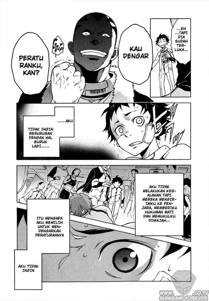 image-komik-deadman-wonderland-chapter-02-39/47