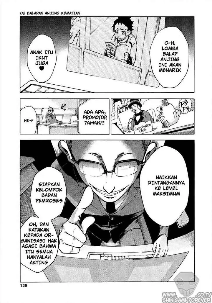 image-komik-deadman-wonderland-chapter-03-0/47