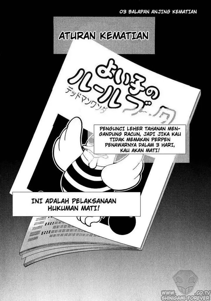 image-komik-deadman-wonderland-chapter-03-1/47