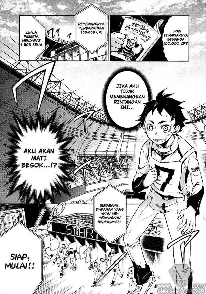 image-komik-deadman-wonderland-chapter-03-2/47