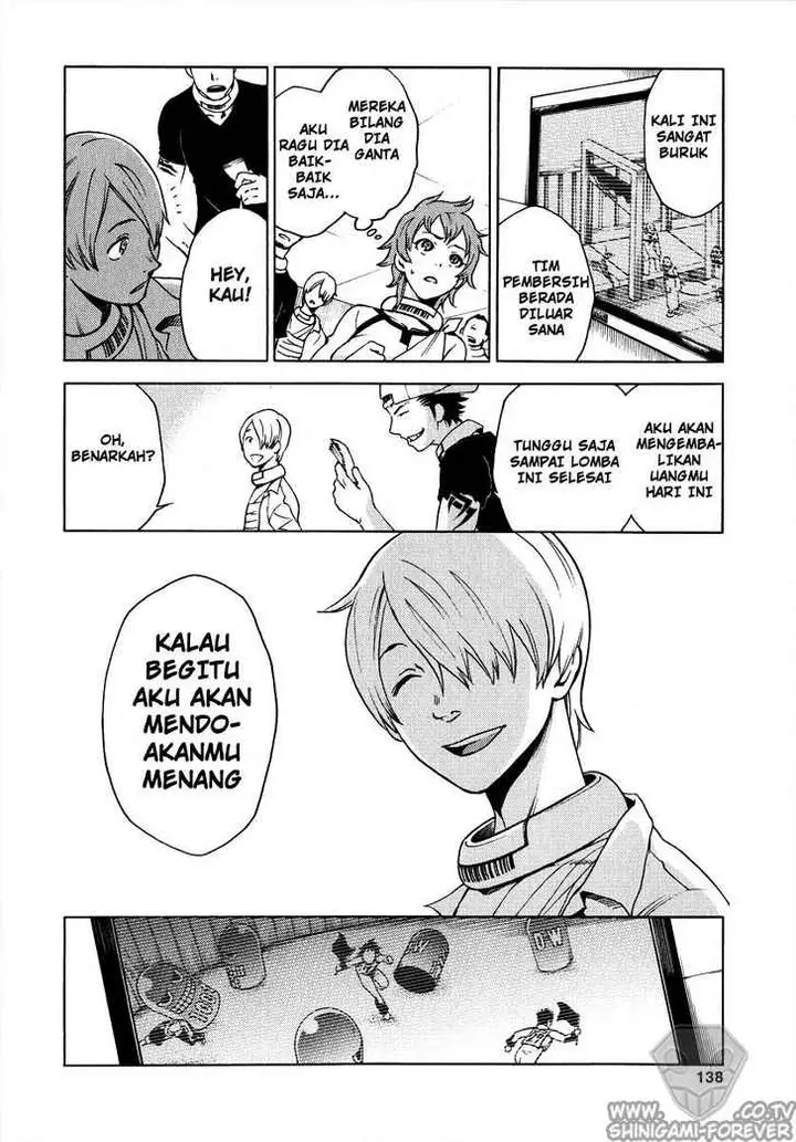 image-komik-deadman-wonderland-chapter-03-13/47