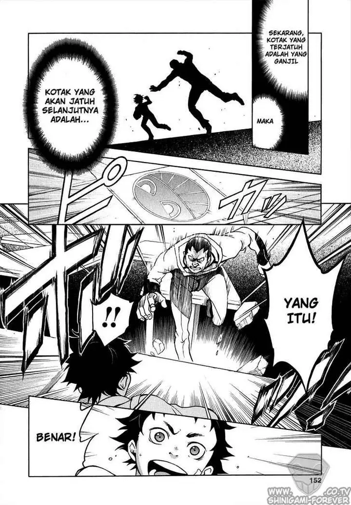 image-komik-deadman-wonderland-chapter-03-27/47