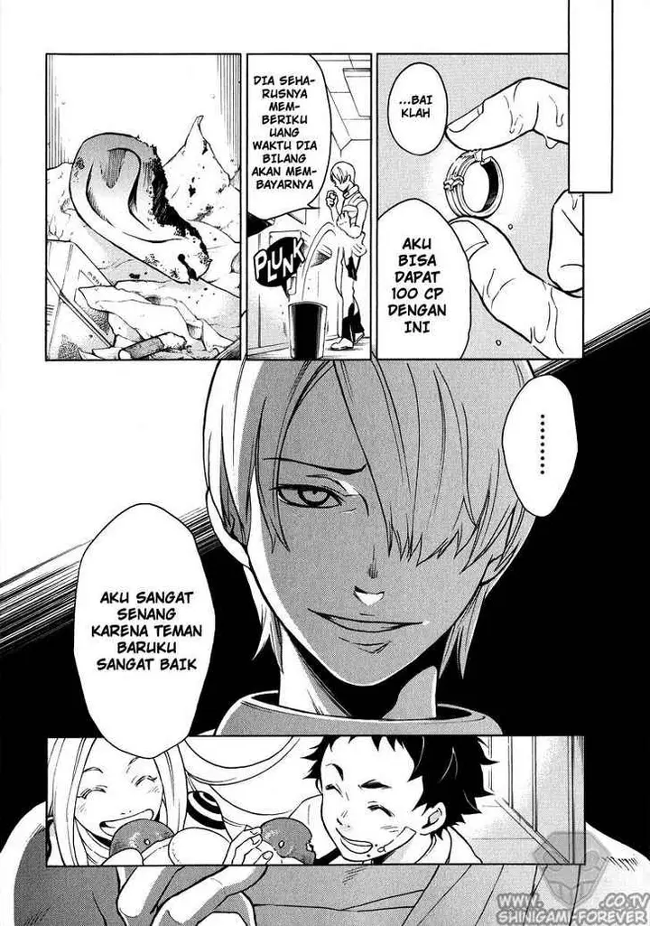 image-komik-deadman-wonderland-chapter-03-43/47