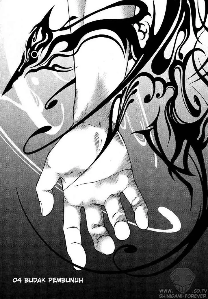 image-komik-deadman-wonderland-chapter-04-3/43