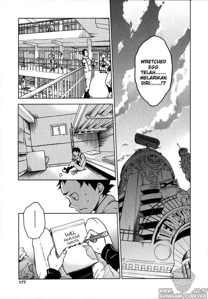 image-komik-deadman-wonderland-chapter-04-7/43