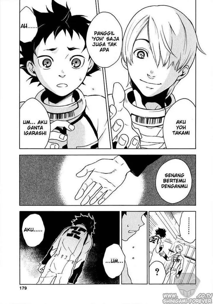 image-komik-deadman-wonderland-chapter-04-9/43