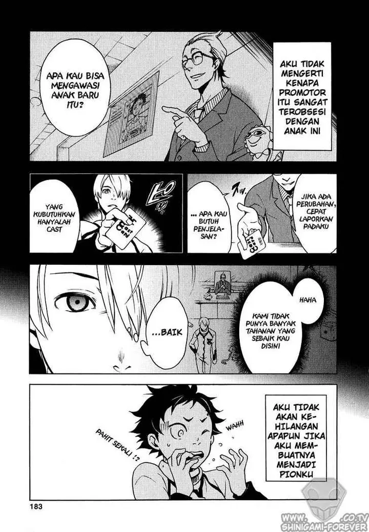 image-komik-deadman-wonderland-chapter-04-13/43