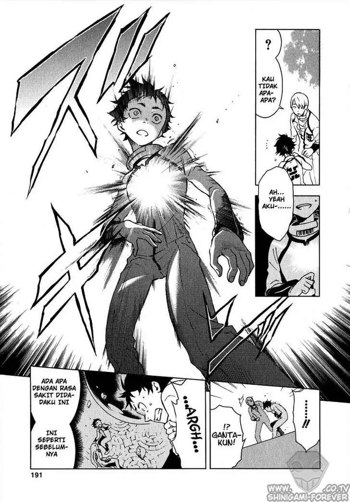 image-komik-deadman-wonderland-chapter-04-21/43