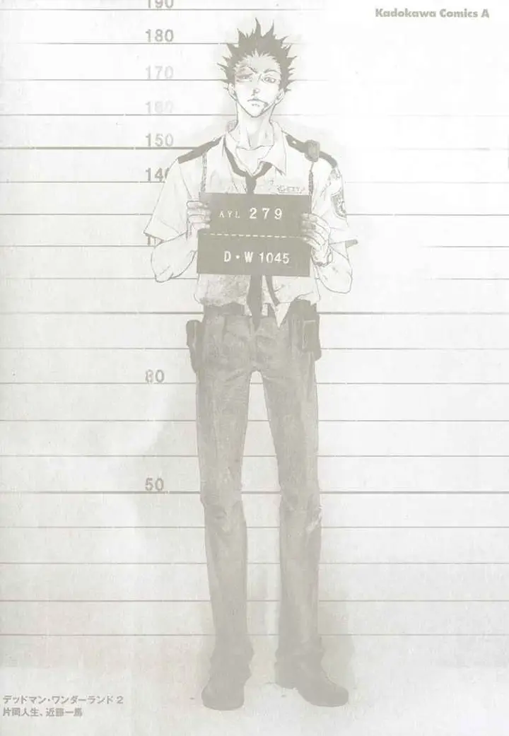 image-komik-deadman-wonderland-chapter-05-1/48