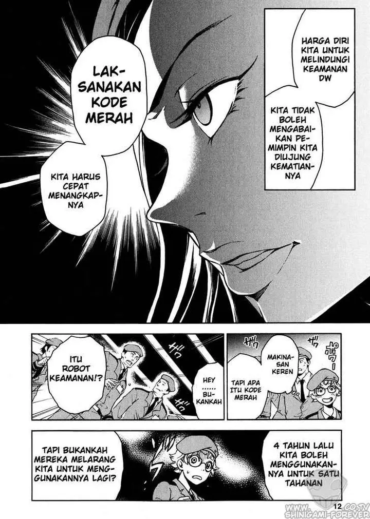 image-komik-deadman-wonderland-chapter-05-13/48