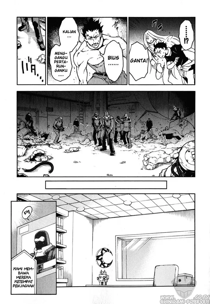 image-komik-deadman-wonderland-chapter-06-23/47