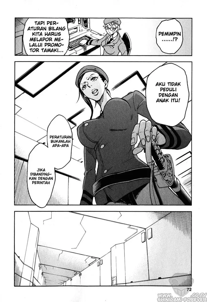 image-komik-deadman-wonderland-chapter-06-26/47