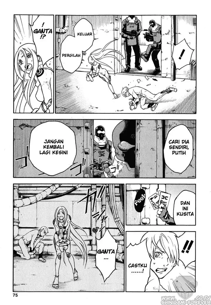 image-komik-deadman-wonderland-chapter-06-29/47