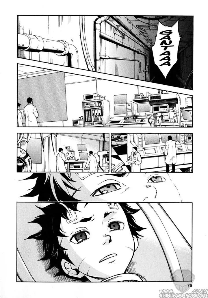image-komik-deadman-wonderland-chapter-06-30/47