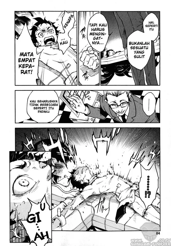 image-komik-deadman-wonderland-chapter-06-38/47