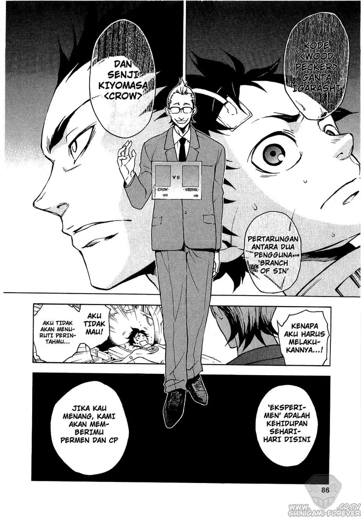 image-komik-deadman-wonderland-chapter-06-40/47