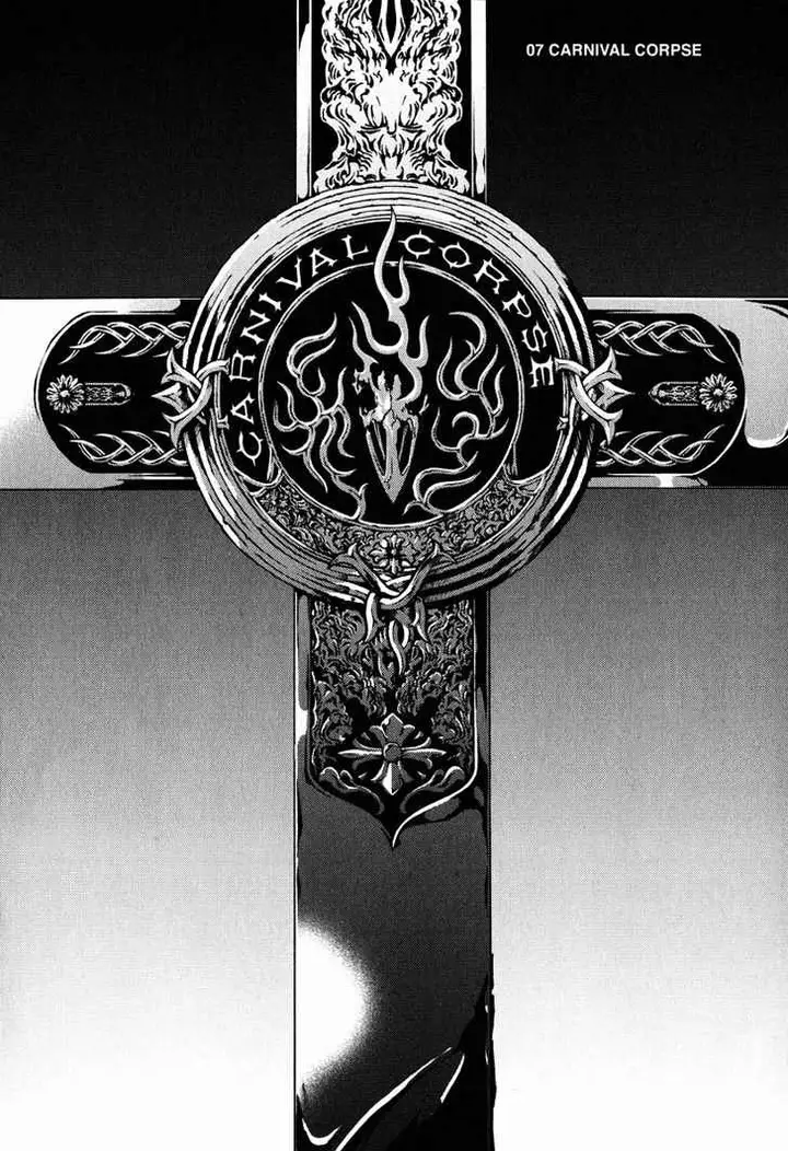 image-komik-deadman-wonderland-chapter-07-3/46