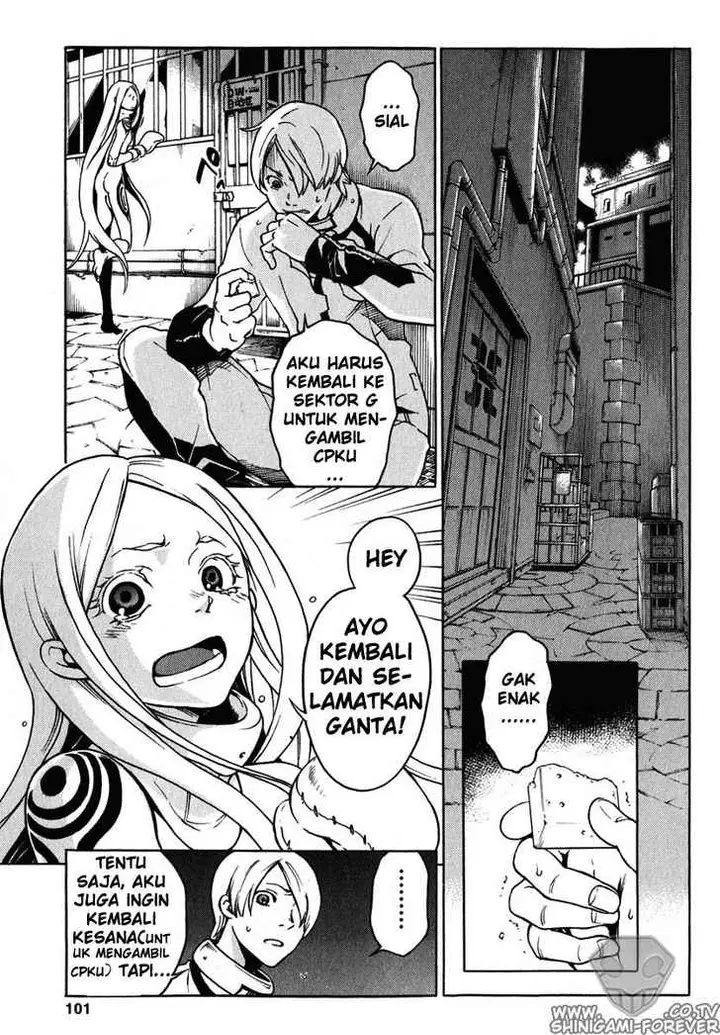 image-komik-deadman-wonderland-chapter-07-8/46