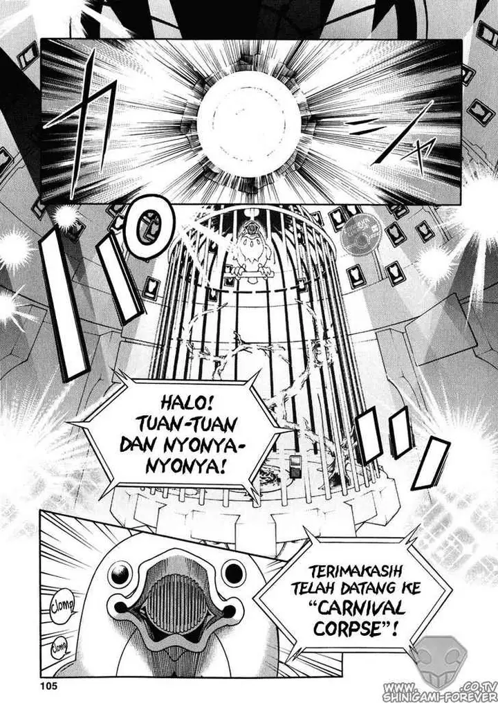 image-komik-deadman-wonderland-chapter-07-12/46