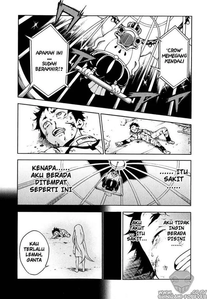 image-komik-deadman-wonderland-chapter-07-30/46