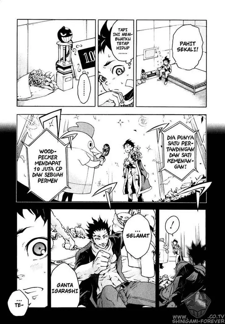 image-komik-deadman-wonderland-chapter-08-11/53