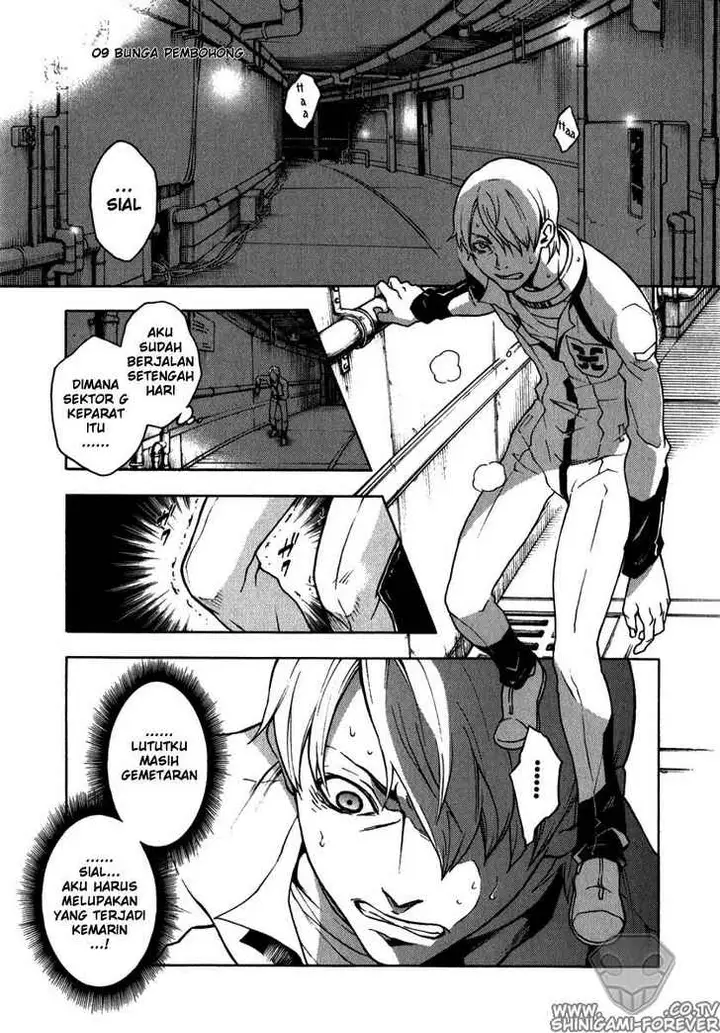 image-komik-deadman-wonderland-chapter-09-3/46