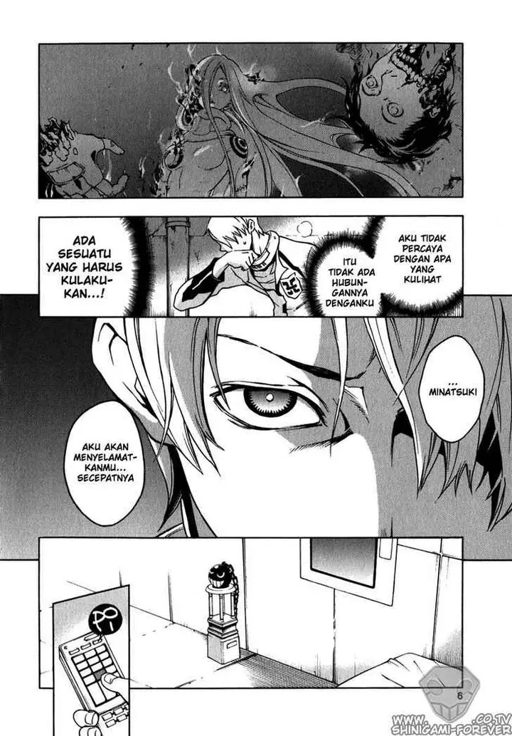 image-komik-deadman-wonderland-chapter-09-4/46