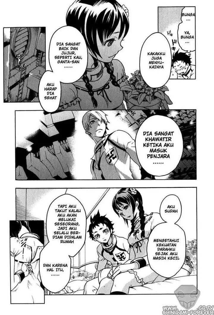 image-komik-deadman-wonderland-chapter-09-13/46
