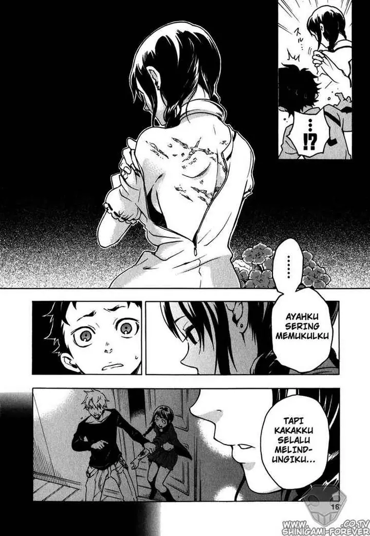 image-komik-deadman-wonderland-chapter-09-14/46