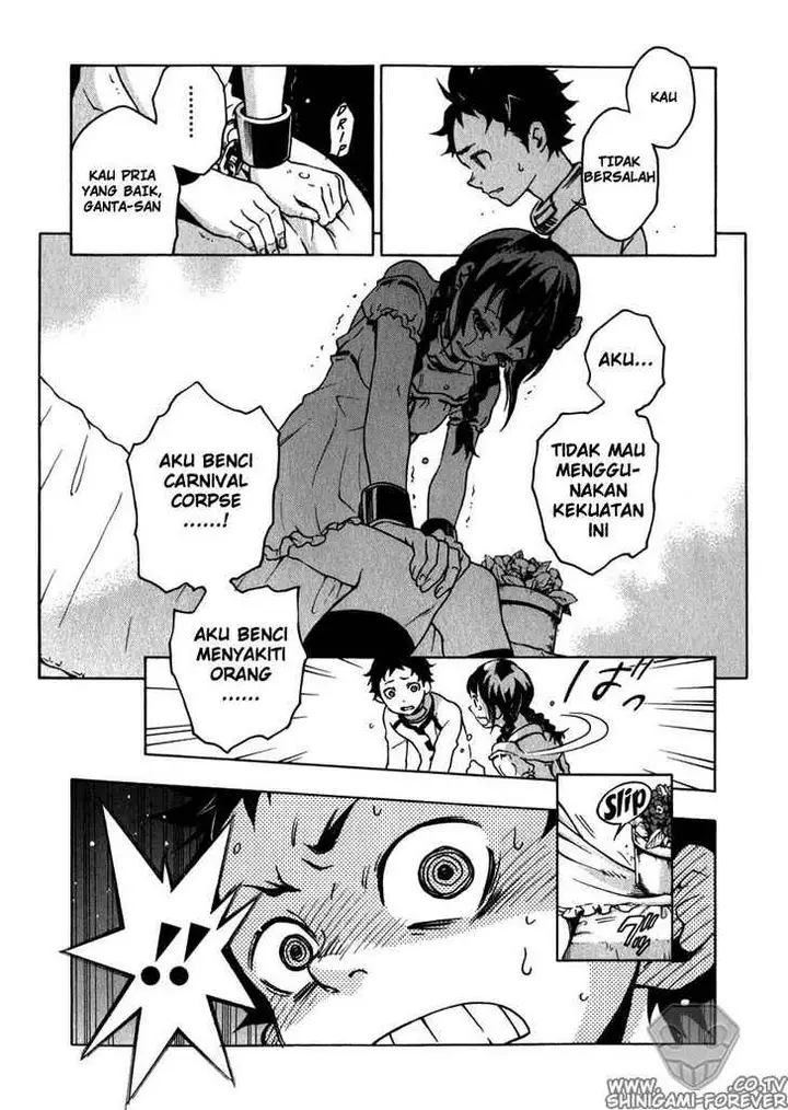 image-komik-deadman-wonderland-chapter-09-19/46