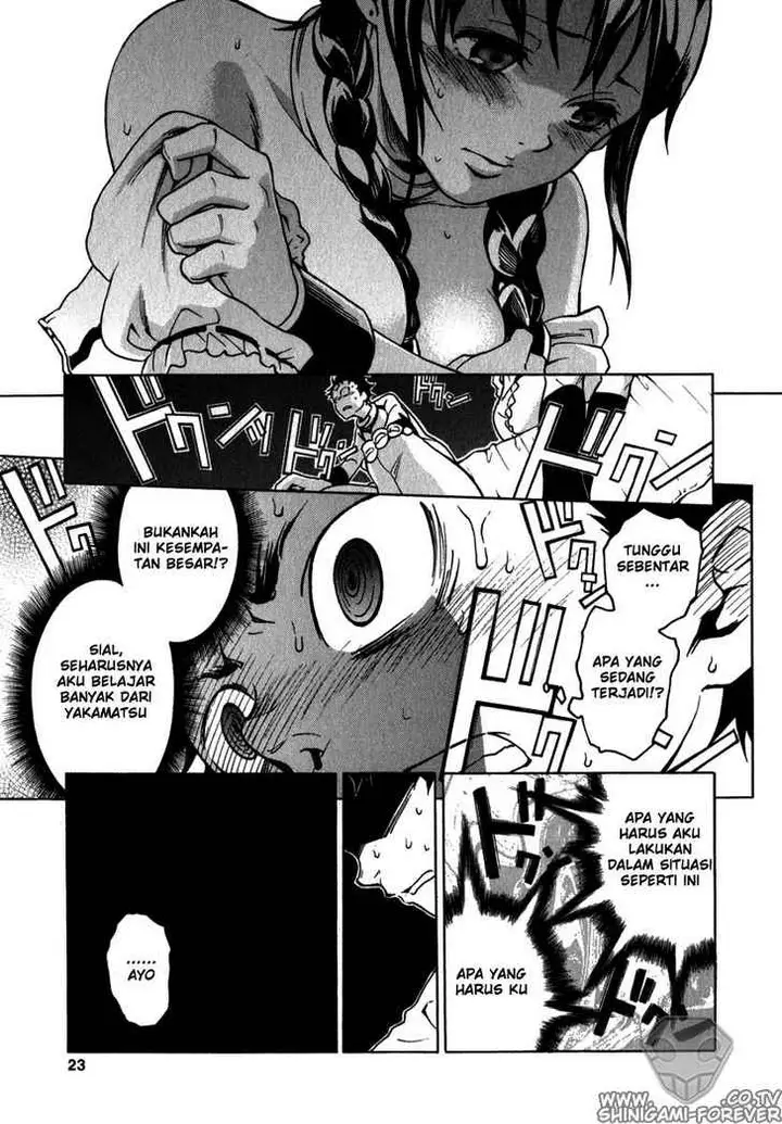 image-komik-deadman-wonderland-chapter-09-21/46