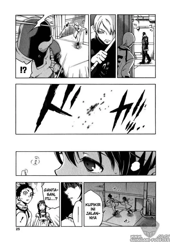 image-komik-deadman-wonderland-chapter-09-23/46
