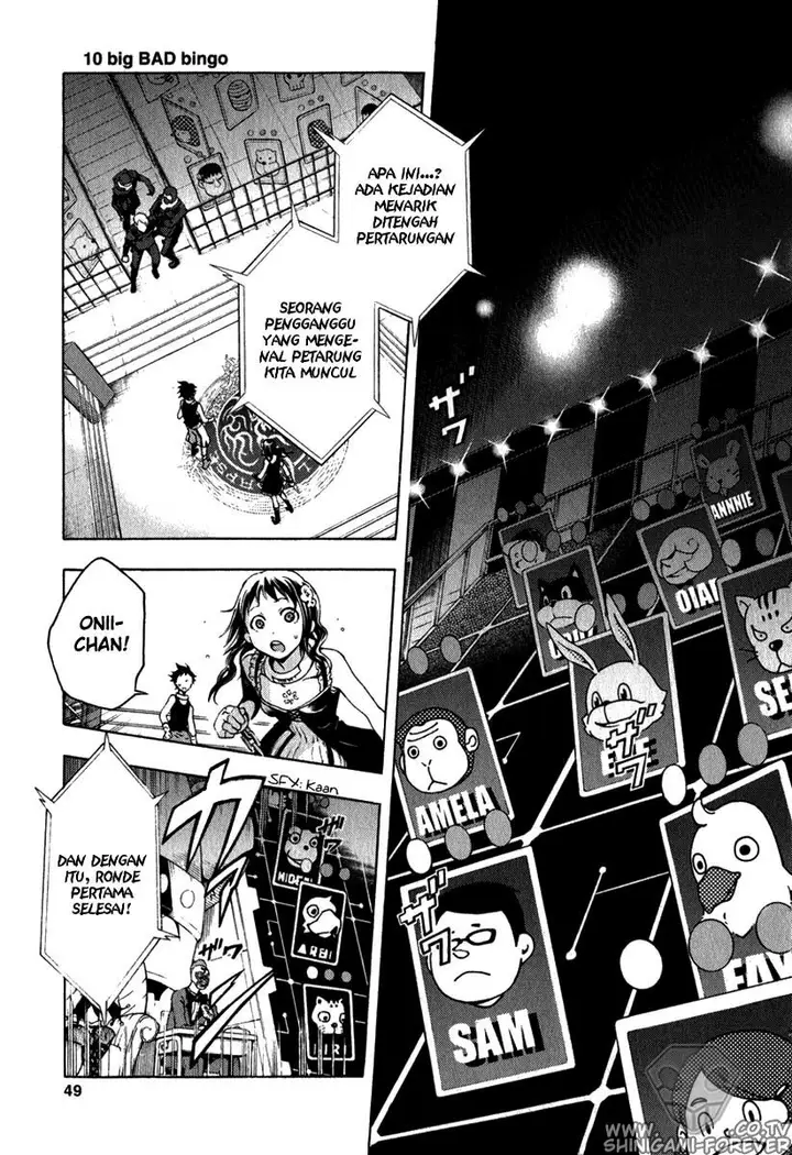 image-komik-deadman-wonderland-chapter-10-3/47