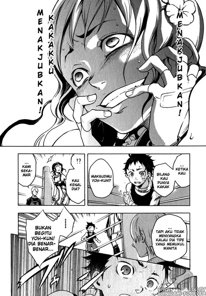 image-komik-deadman-wonderland-chapter-10-6/47