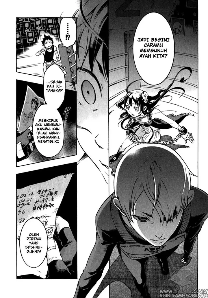 image-komik-deadman-wonderland-chapter-10-10/47