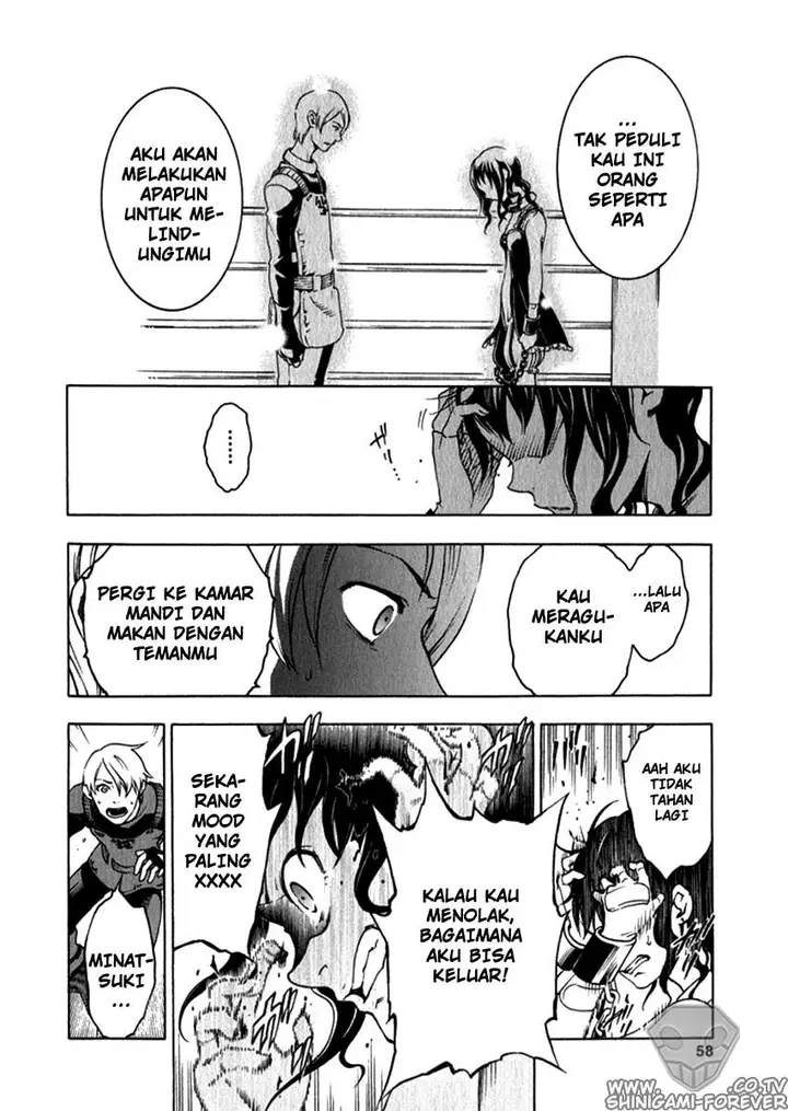 image-komik-deadman-wonderland-chapter-10-12/47