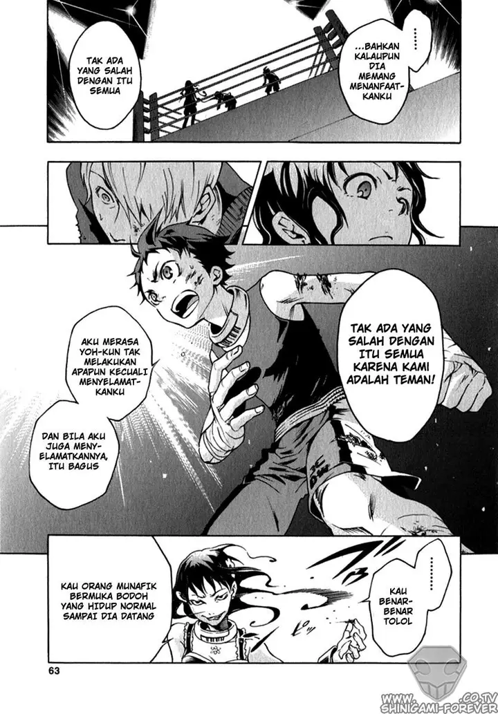 image-komik-deadman-wonderland-chapter-10-17/47