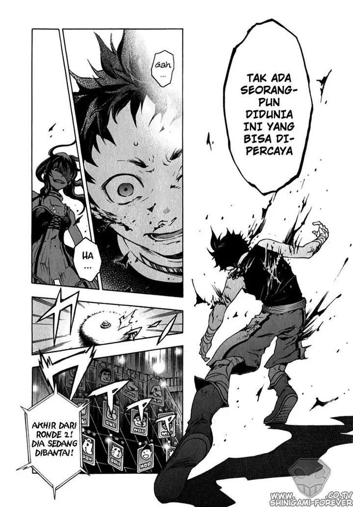 image-komik-deadman-wonderland-chapter-10-19/47