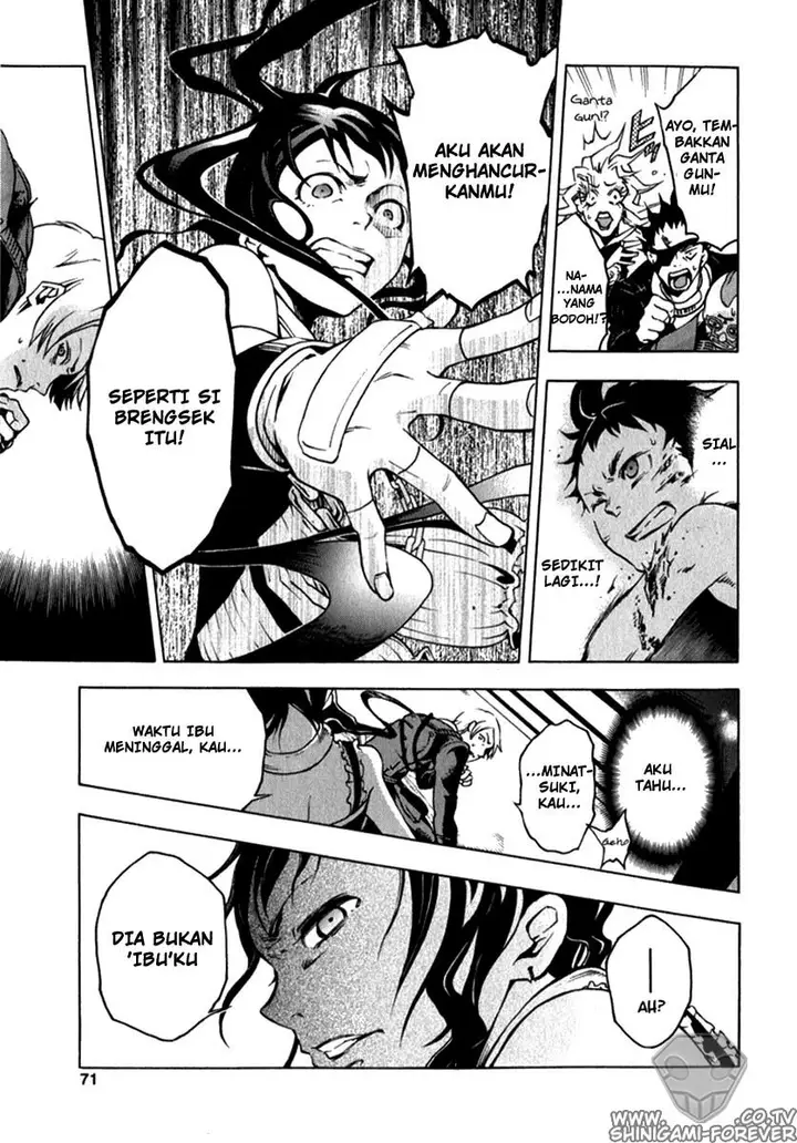 image-komik-deadman-wonderland-chapter-10-25/47