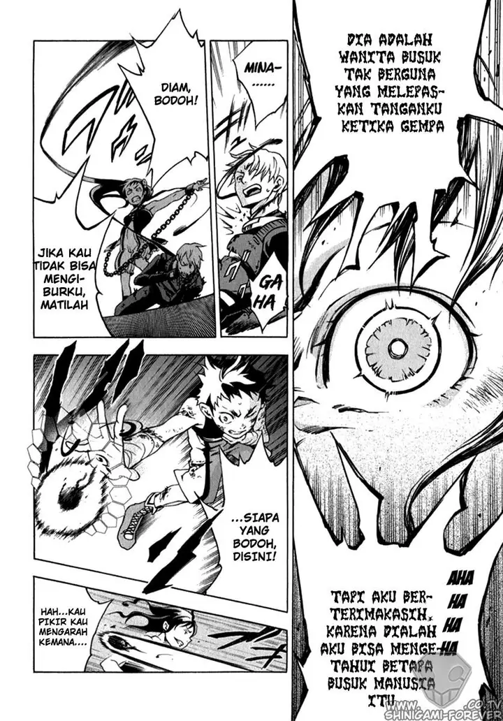 image-komik-deadman-wonderland-chapter-10-26/47