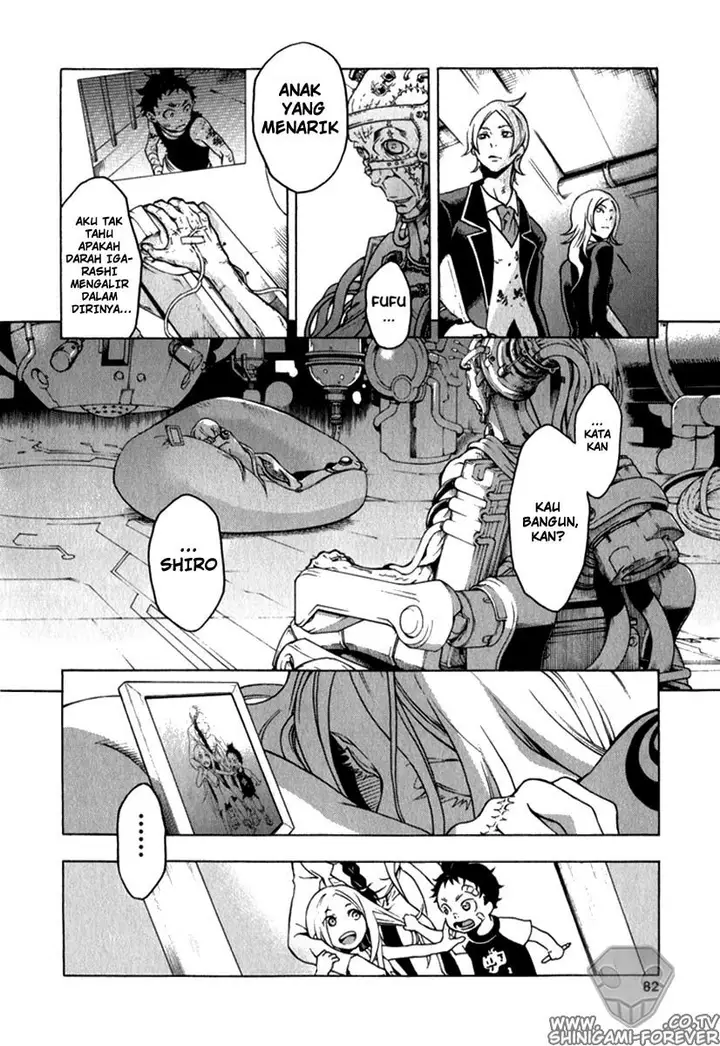 image-komik-deadman-wonderland-chapter-10-35/47