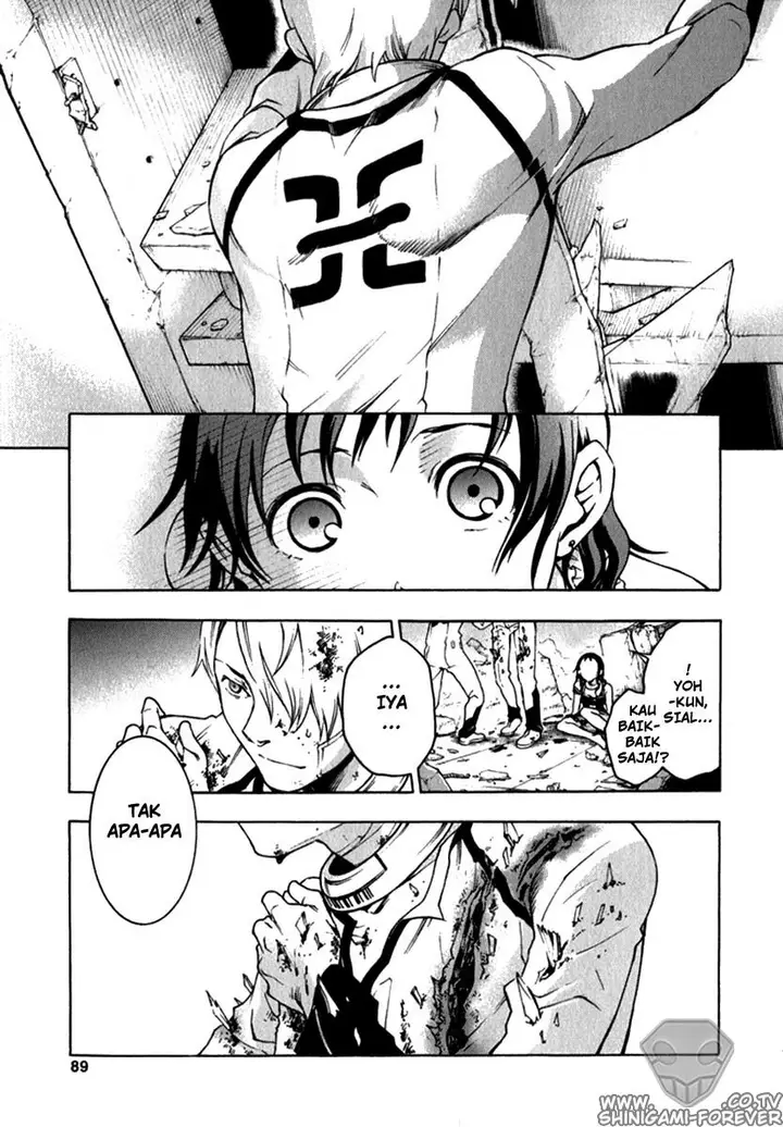 image-komik-deadman-wonderland-chapter-10-42/47