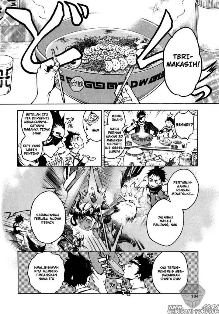 image-komik-deadman-wonderland-chapter-11-9/47