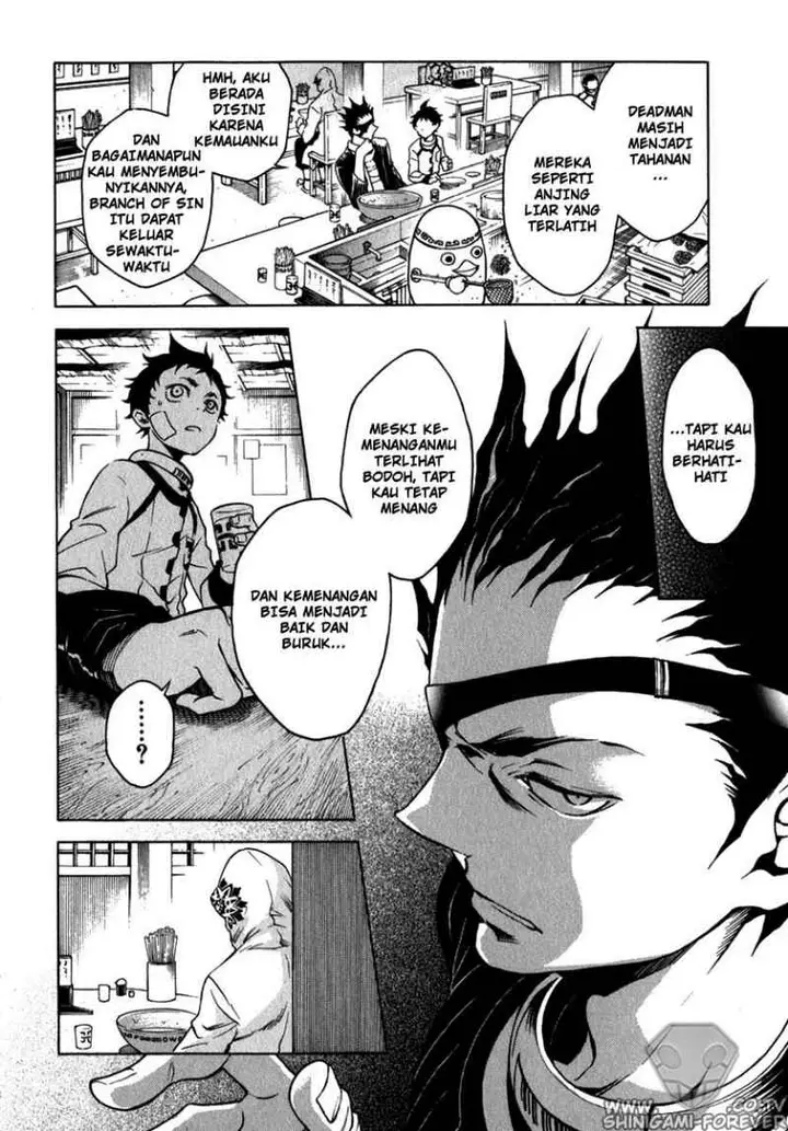 image-komik-deadman-wonderland-chapter-11-11/47